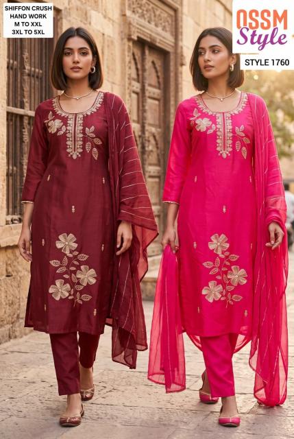 Ossm style 1760 kurti with jacket wholesale